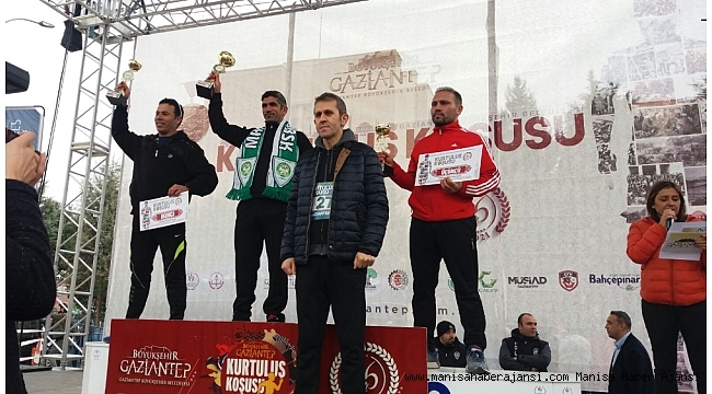 Bayram Gaziantep'ten madalyayla döndü