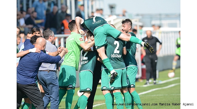 TFF 3. Lig 1. Grup: Manisa BBSK: 2- Erbaaspor: 0