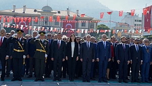 Cumhuriyetimiz 95 yaşında