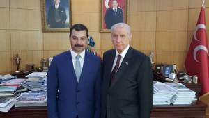 MHP Manisa İl Teşkilatı geçici olarak kapatıldı