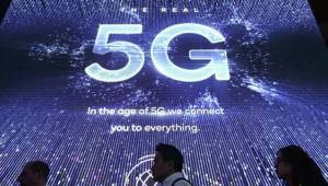 5G ilk olarak şehir merkezlerinde kullanılacak