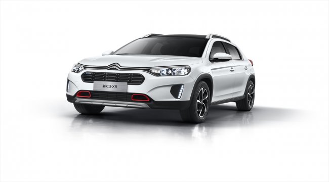 Citroen, Şangay Otomobil Fuarı'nda yenilikçi vizyonunu sunacak