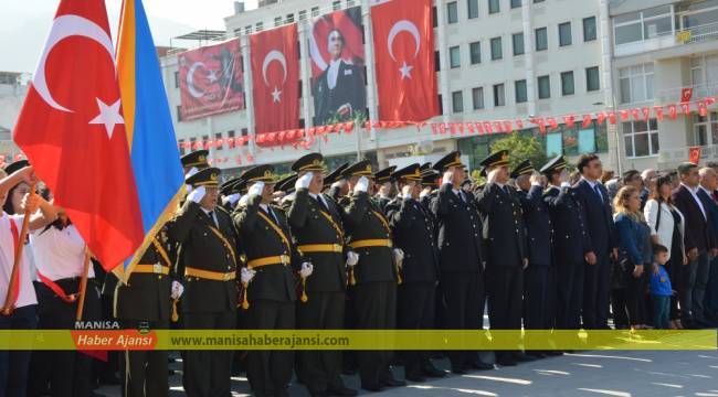 Cumhuriyetimiz 96 yaşında