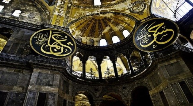 Müzeler sanal olarak gezildi