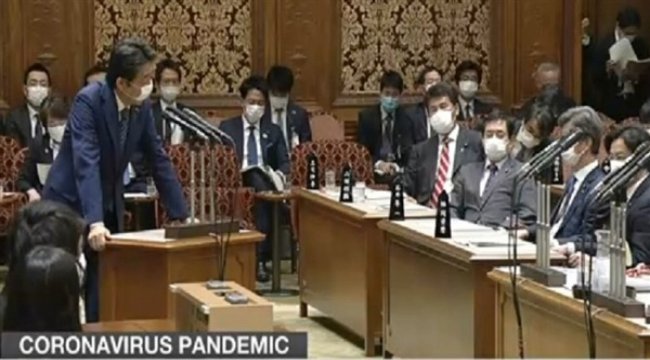 Yaponiya hökuməti ölkədə fövqəladə vəziyyət rejimini daha bir ay uzatmaq niyyətindədir