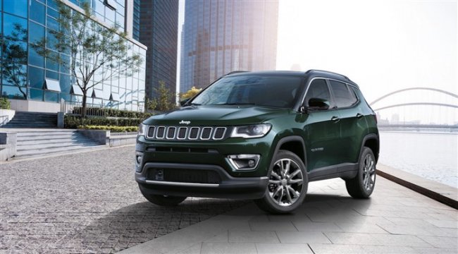 2020 model Jeep Compass Türkiye’de satışa sunuldu