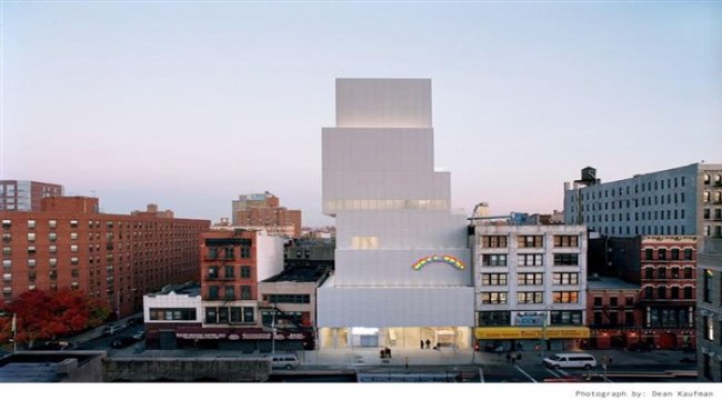 Füsun Eczacıbaşı, New Museum’un mütevelli heyetine katıldı