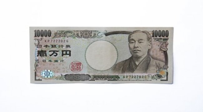 USD/JPY analizi
