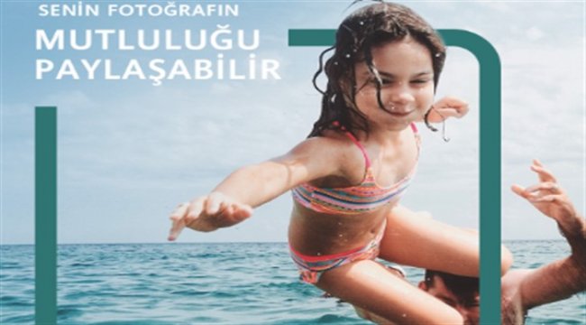 Huawei Next Image 2020 fotoğrafçılık yarışması başladı