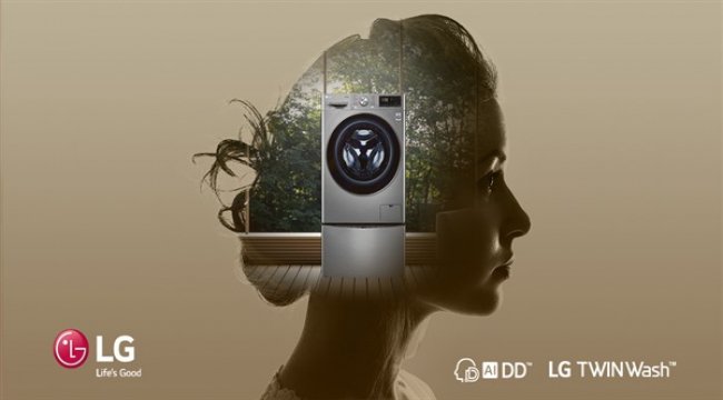 LG TwinWash deneyim etkinliğine 10 bin kişi katıldı