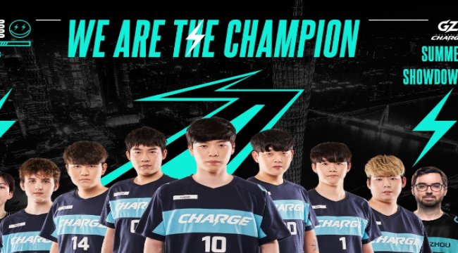 Overwatch League Summer Showdown kazananları belli oldu