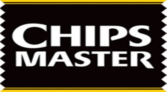 Patatesin lezzet ustasından özel seri: Chips Master kabuklu patates cipsi