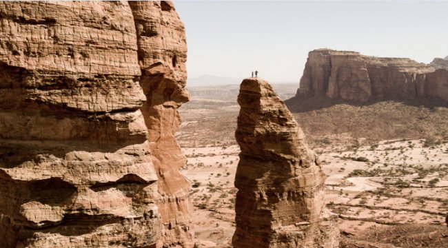 The North Face sunar:Towers of Tigray