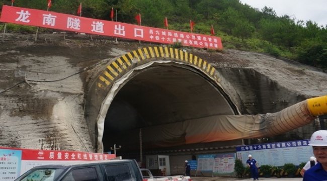 10-километровый сложный туннель для высокоскоростных поездов построен за 1130 дней