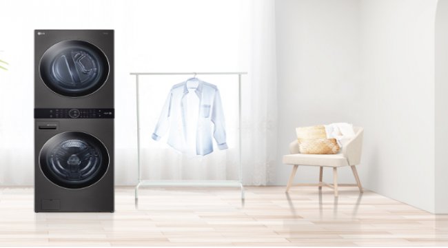 LG’nin son yeniliği gerçek üstü sonuçlar sağlıyor.