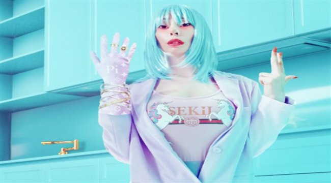 Pi “Şekil” yapıyor
