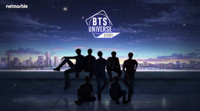 Yeni mobil oyun BTS Universe Story’nin tanıtım sitesi yayınladı