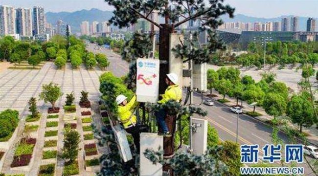 Количество базовых станций 5G в Китае превысило 500 тысяч