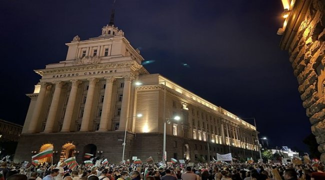 66- ти ден от протестите в столицата е под надслов "Нас не ни е страх"