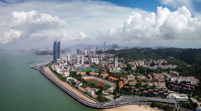 Çin’de Ticaret Fuarı’nın ardından Uluslararası Yatırım Fuarı da kapılarını açtı