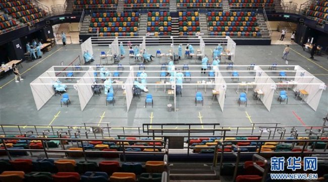 Hong Kong’da 141 ayrı noktada Covid-19 testi uygulaması başladı