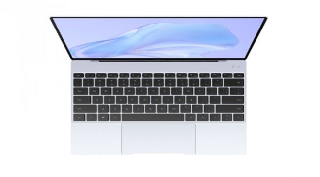 HUAWEI MateBook X tanıtıldı