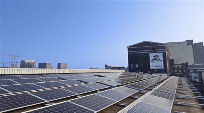 PepsiCo, tüm dünyada %100 yenilenebilir elektrik kullanmayı hedefliyor