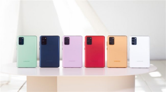 Samsung Galaxy S20 FE resmen tanıtıldı