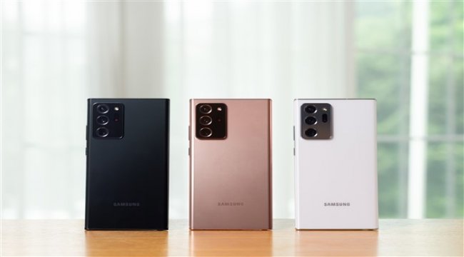 Galaxy Note20 Ultra en iyi akıllı telefon seçildi