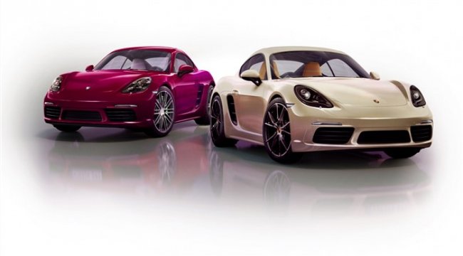 Haz peşinde gidenlerin hediyesi Porsche talihlileri belli oldu