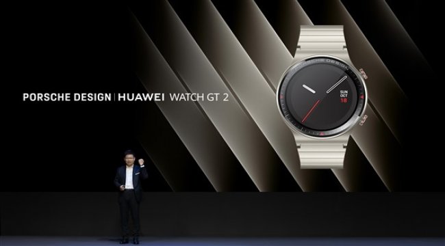 Porsche ve Huawei ortaklığı ile karşınızda
