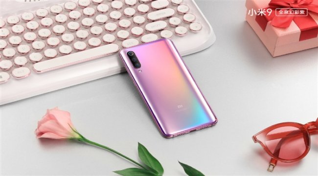 Seçili ürünlerde 100 TL'ye varan İndirim