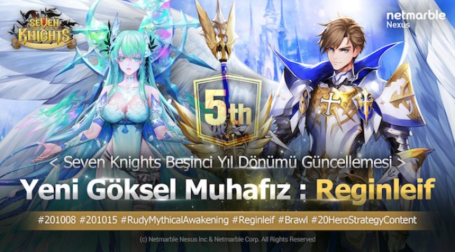 Seven Knights 5. yıldönümünü etkinlikler ve ödüllerle kutluyor