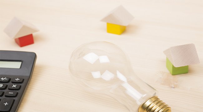 Yeni normale geçişle birlikte elektrik tüketimi yüzde 29 arttı
