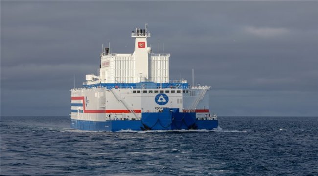 ‘Yılın Nükleer Projesi’ ödülüne layık görüldü