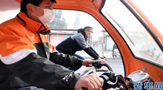 Çin'de "11.11" gününde kargo rekoru