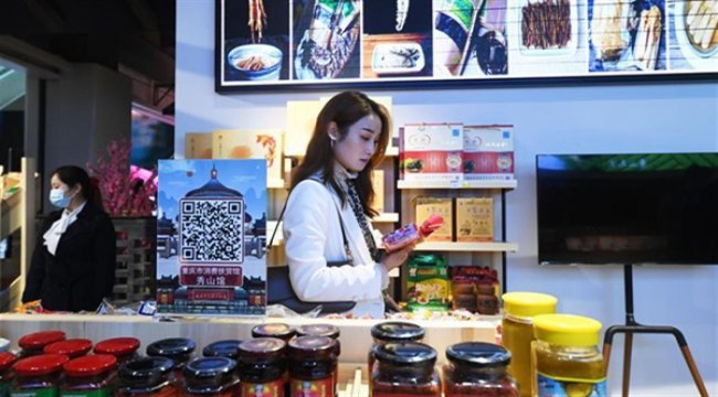 La consommation devrait être un moteur majeur de l'économie chinoise en 2021