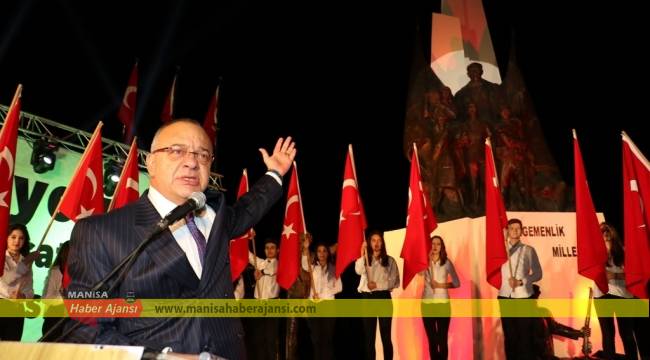 Başkan Ergün, “Tüm şehitlerimizin ruhları şad olsun”