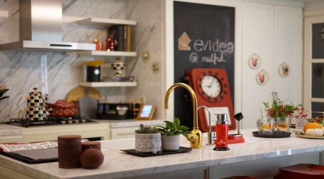 Evidea ve Trendyol’dan ilham veren iş birliği