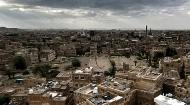 Yemen’de yeni hükümet göreve başladı