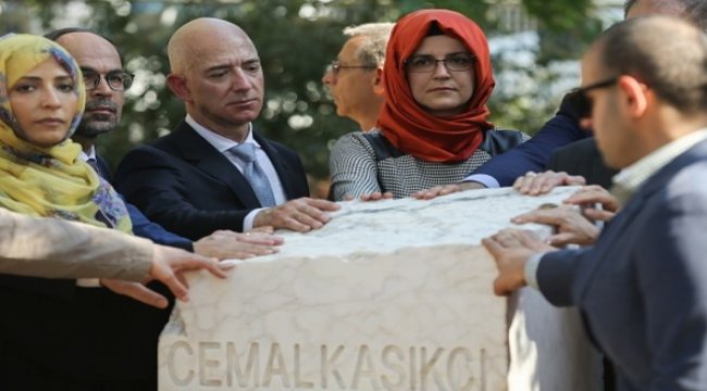 Jeff Bezos dünyanın en zengin adamı
