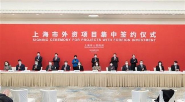 Shanghai’de 62 yabancı yatırım projesi imzalandı
