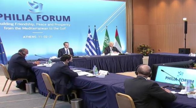 Aksoy: Türkiye’ye yönelik husumet üzerine inşa edilmeye çalışılan bir ittifak teşebbüsü olduğunu göstermektedir