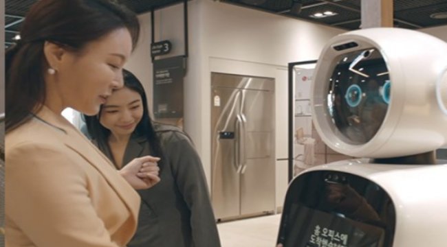 Devrim yaratan robot teknolojileri kullanıcıların hizmetinde