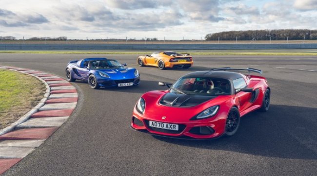 Lotus Elise ve Exige Final Edition'ı tanıttı