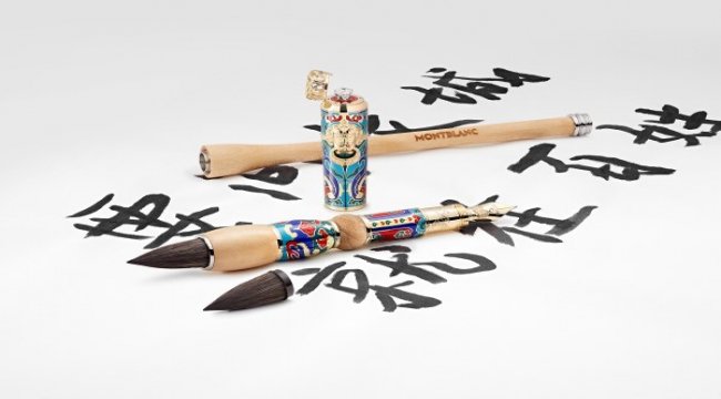 Montblanc high artistry ‘Çin Seddi’ne Övgü’