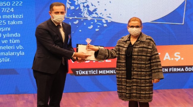 Ticaret Bakanlığı’ndan ödül