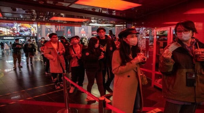 Çin’de sinemaların gişe geliri, 3,5 ayda 3 milyar doları aştı