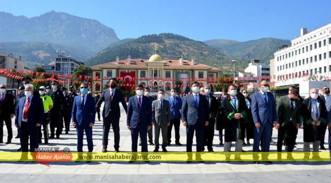 19 Mayıs Bayramın 102’inci yılı kutlandı