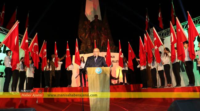 Başkan Ergün, Cumhuriyetimizin 98’inci Yılını Kutladı